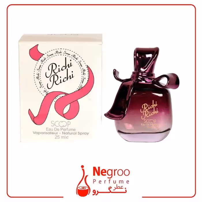 عطر جیبی ریچی ریچی اسکوپ scoop richi richi 25ml