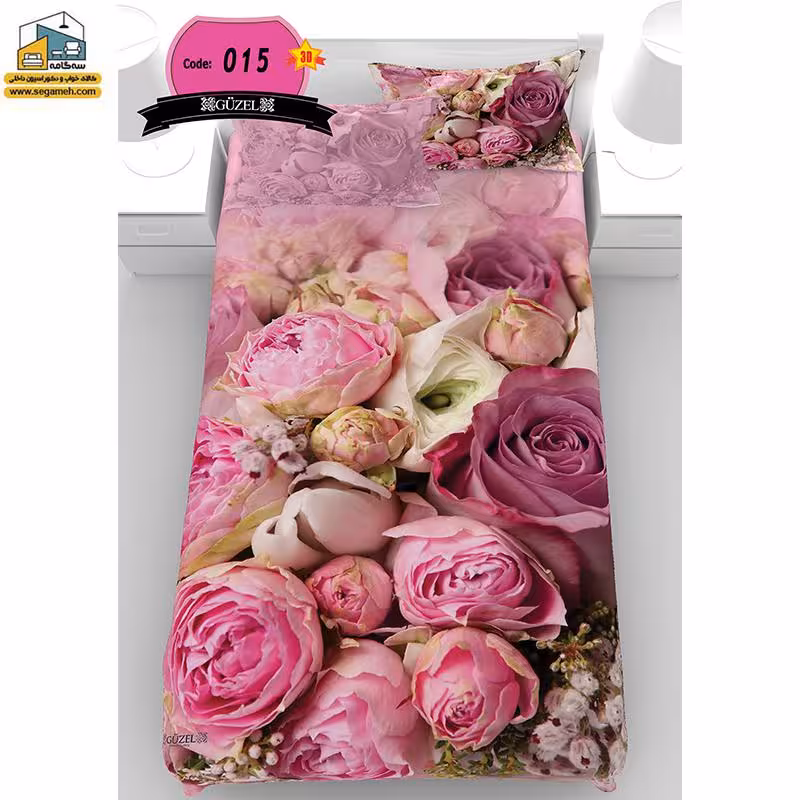 روتختی یک نفره گوزل سه بعدی مدل RSG15