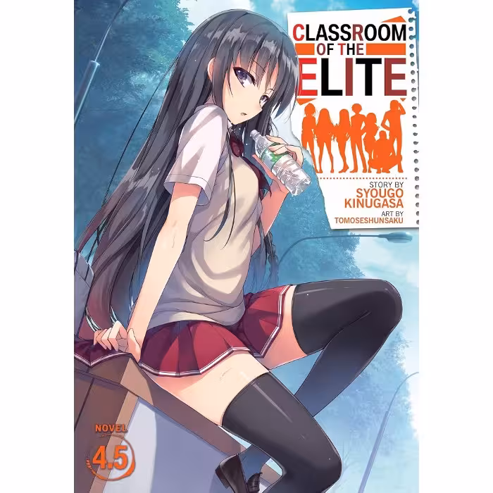 Classroom of the Elite V04.5