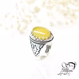 انگشتر نقره مردانه با سنگ عقیق زرد (شرف الشمس) کد 6070