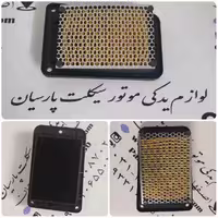 فیلتر هواکش جی 200 MH