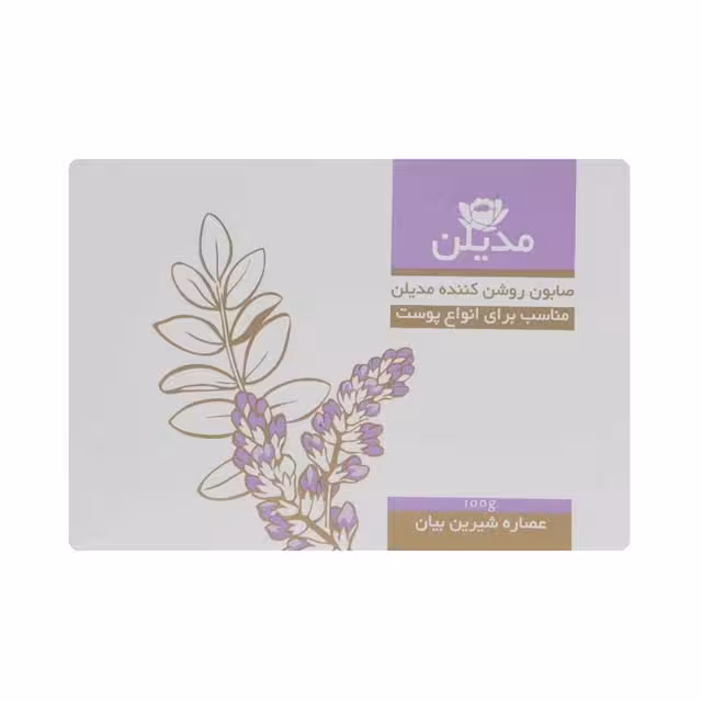 صابون روشن کننده پوست مدیلن 100 گرمی