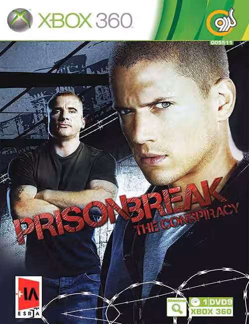 بازی Prison Break The Conspiracy برای XBOX 360