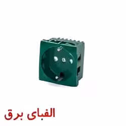 پریز برق 45 * 45 سبز ترانکینگ دانوب