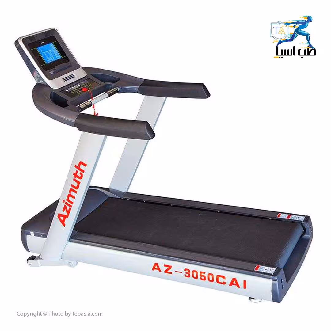 تردمیل آذیموس AZ 3050CA