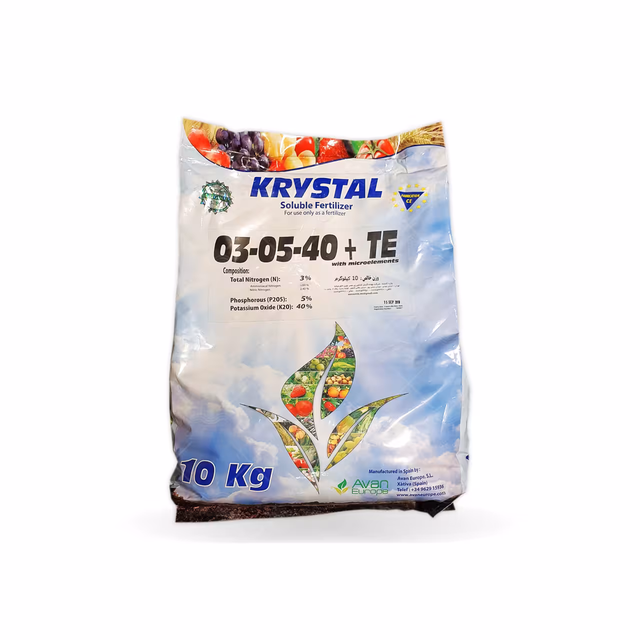 کود NPK پتاس بالا 3.5.40 اسپانیایی 10 کیلویی کریستال
