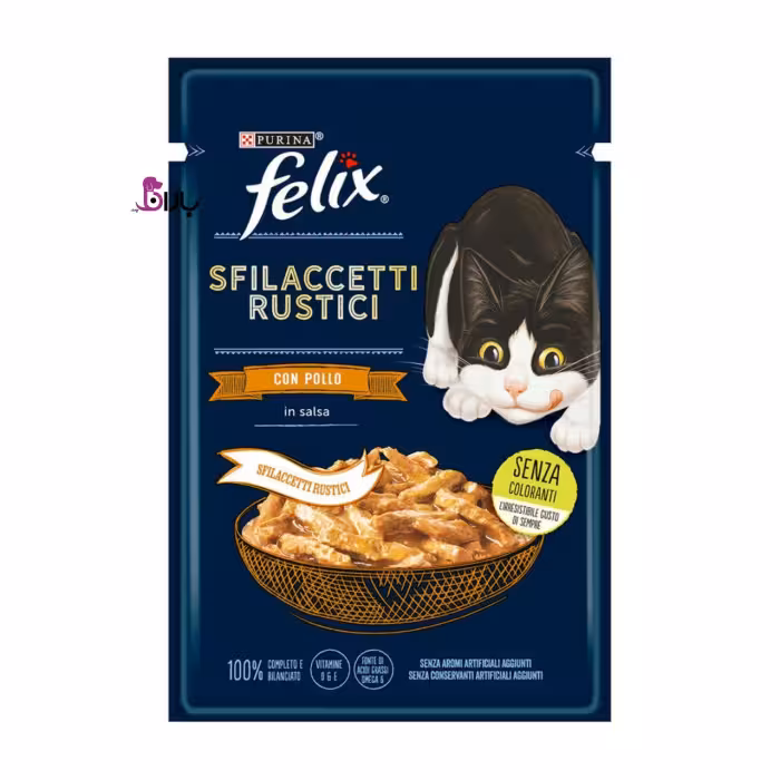 پوچ گربه فلیکس گوشت تکه ای مرغ