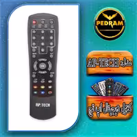 کنترل دیجیتال اپ تچ AP-TECH