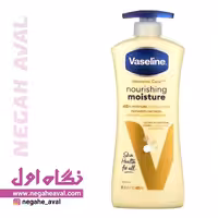 لوسیون بدن مغذی و مرطوب کننده NOURISHING MOISTURE وازلین حجم 600 میلی لیتر