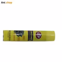 اسپری موتورشوی STP حجم650ML کد 130
