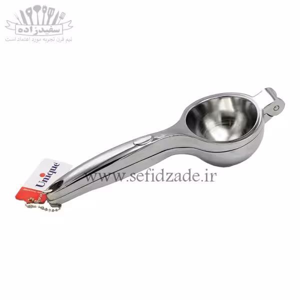 آبپرتغال گیری یونیک