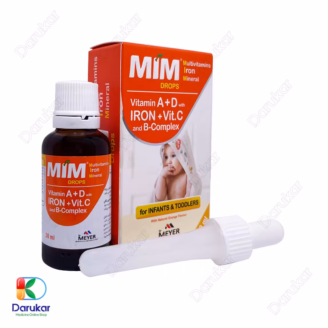 قطره میم مایر ویتابیوتیکس