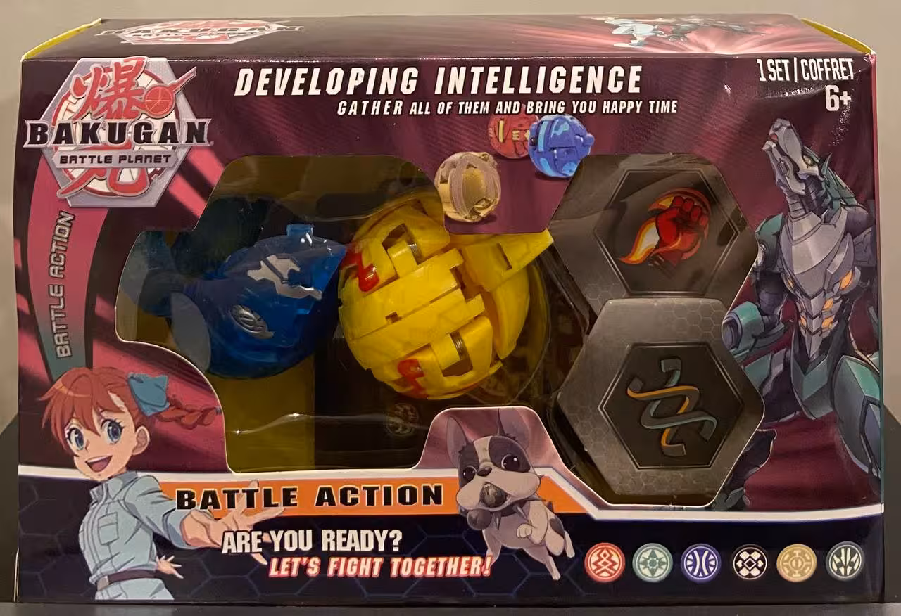 اسباب بازی ست باکوگان 2 عددی آیتم 27_1718  کد 007