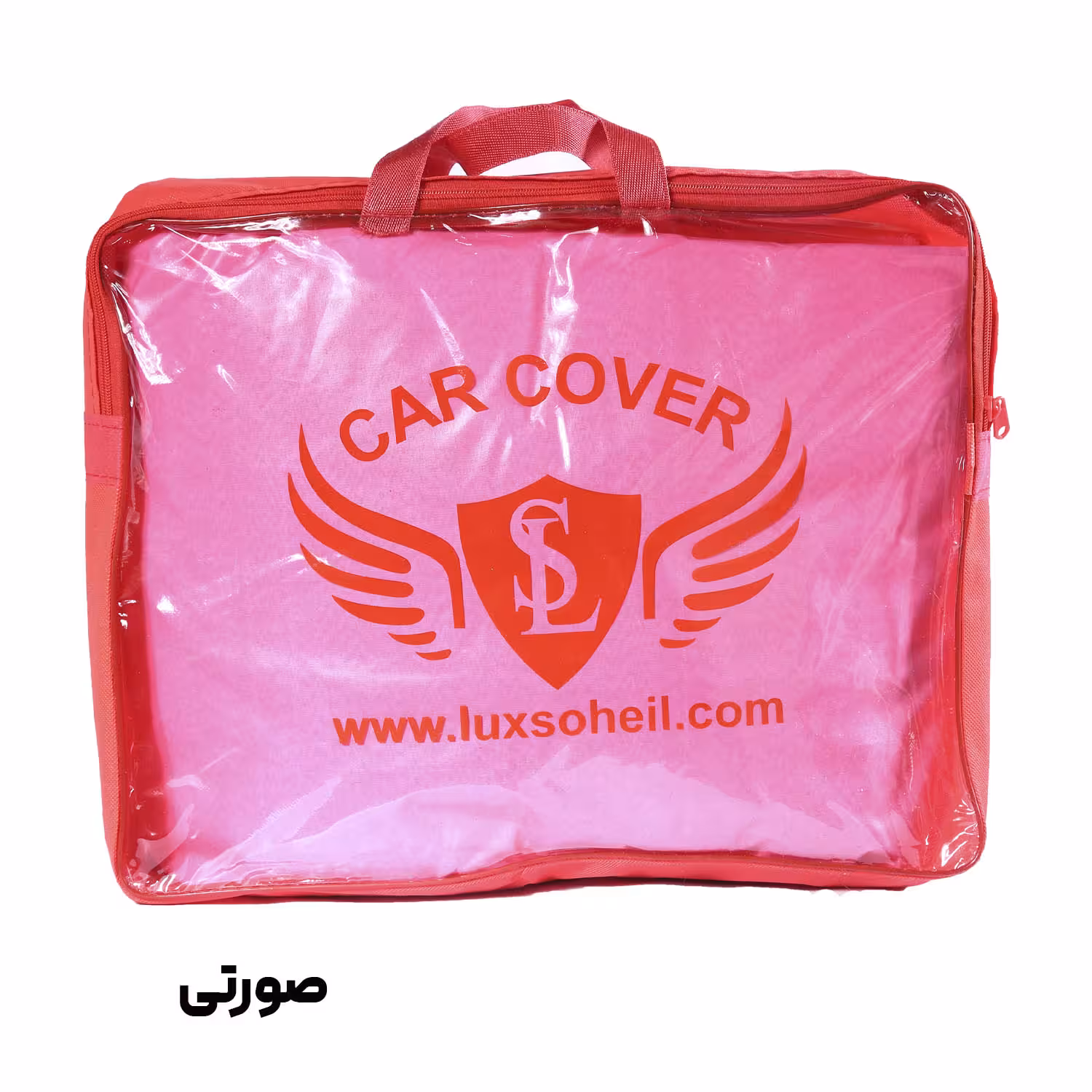 چادر مزدا دو کابین مدل سی سی لوکس سهیل