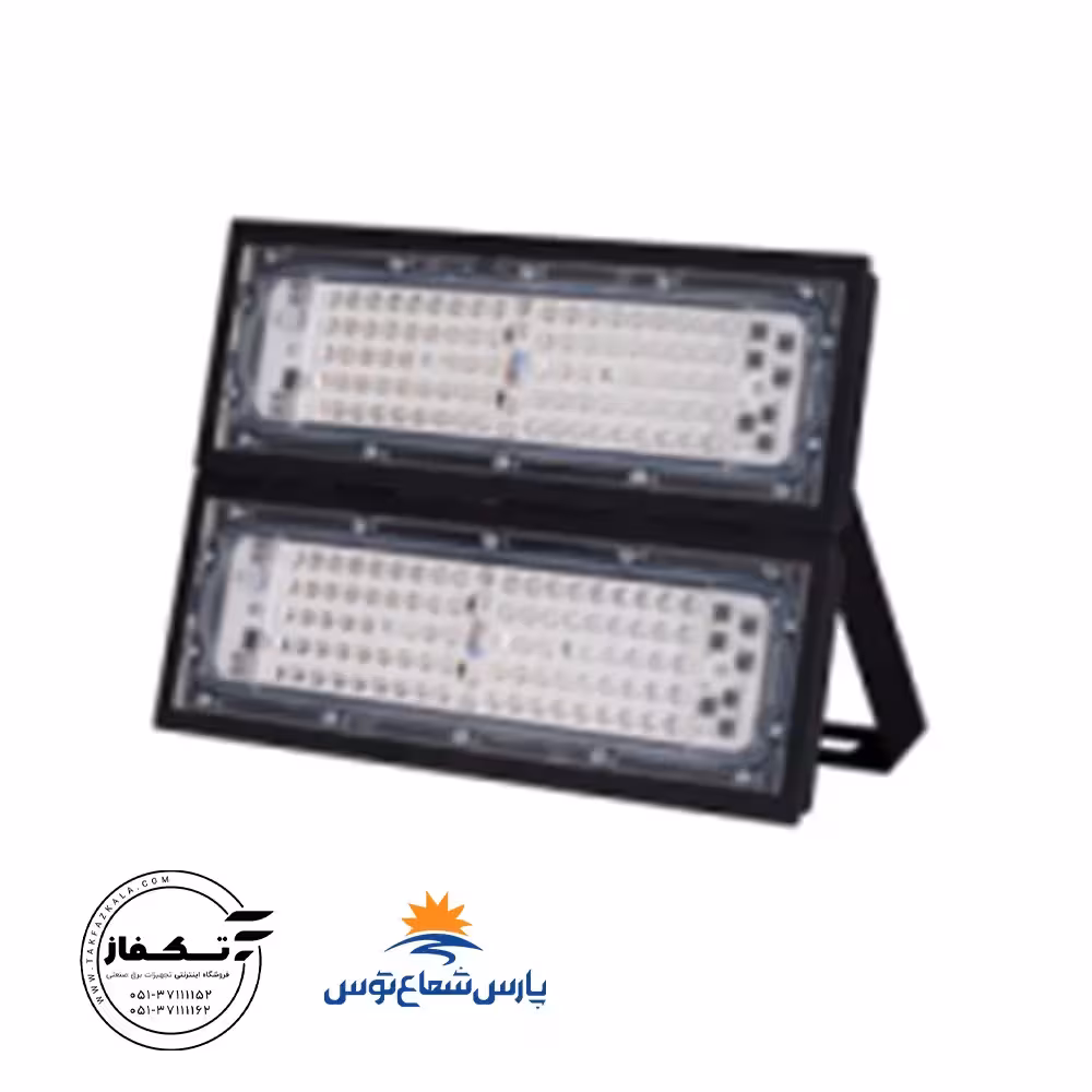 پروژکتور آرتینا پارس شعاع توس