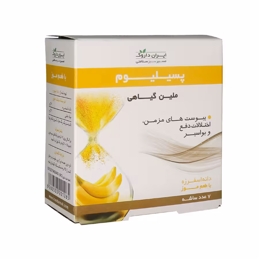 پودر دانه اسفرزه پسیلیوم ایران داروک 7 ساشه