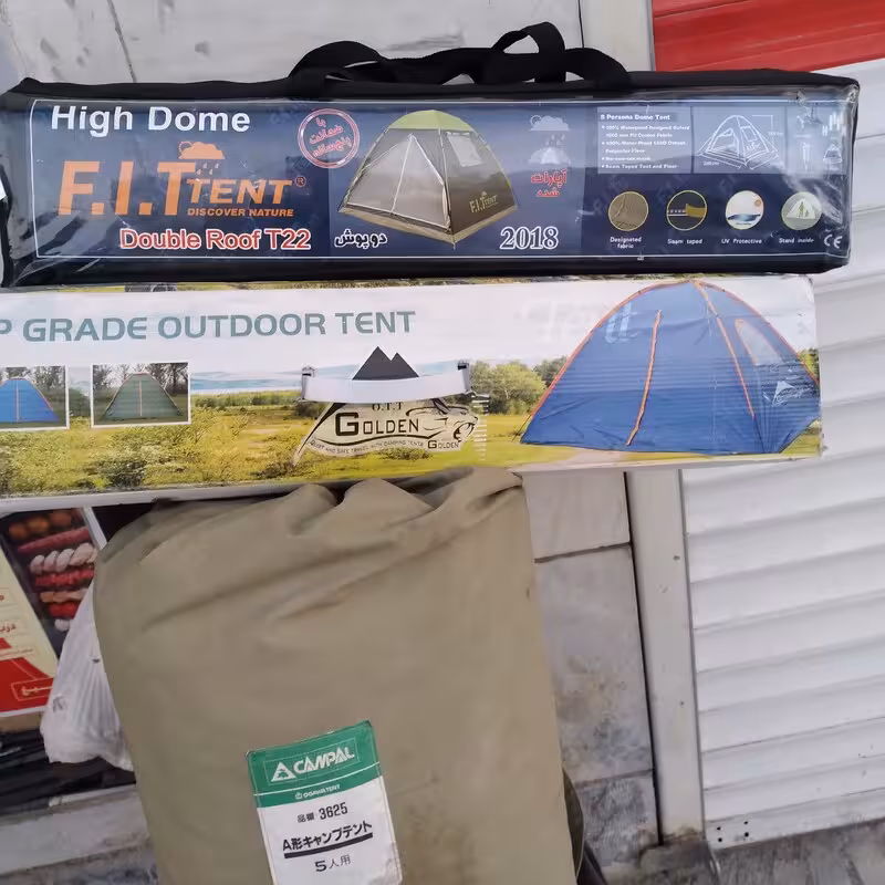 چادر مسافرتی عصاییfit