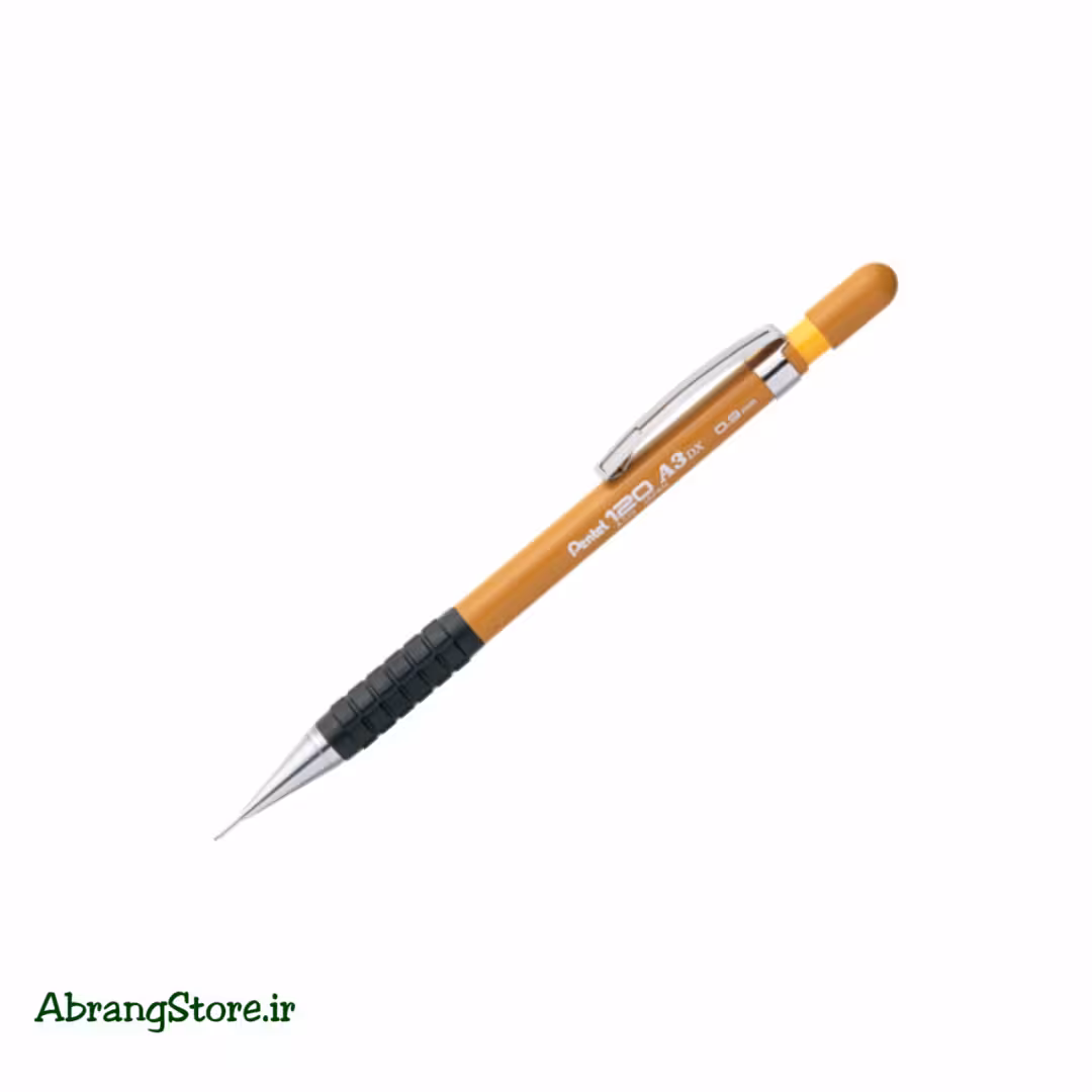 اتود پنتل 0٫9 A3DX