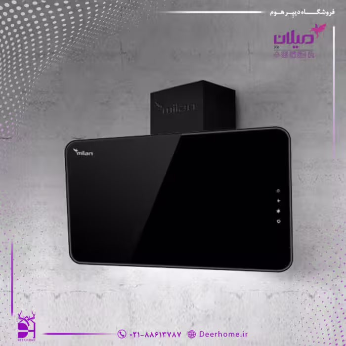 هود میلان مدل رامتین