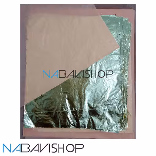 ورق طلا ارنا کد P500 بسته 500 عددی