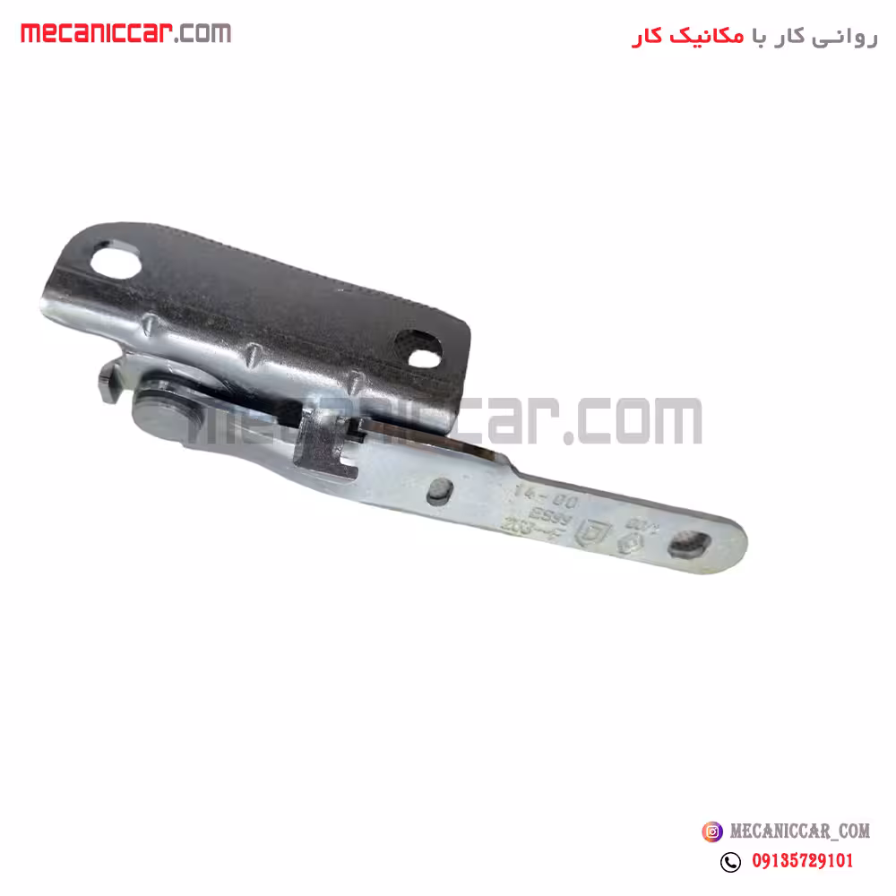 لولا درب موتور چپ ال نود (L90) ورسی