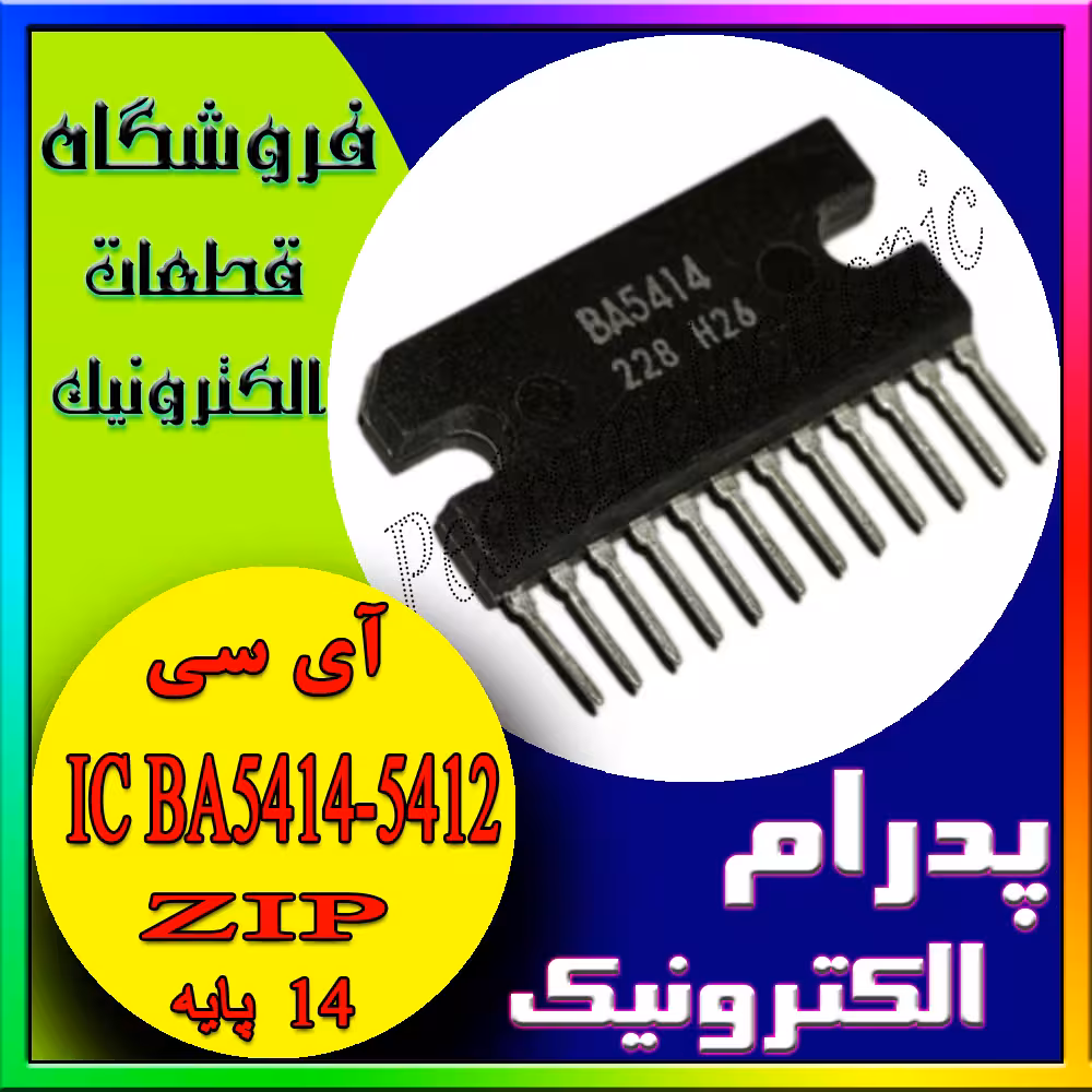 آی سی IC BA5414-5412 ZIP-14