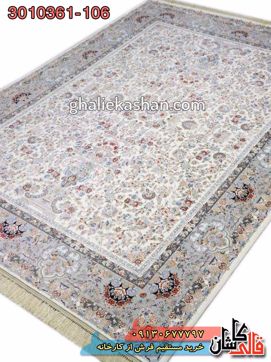 فرش 1200 شانه طرح افشان آی گل زمینه کرم کاشان