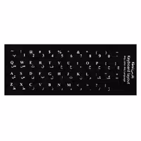 آنتی ویروس ESET نشر شرکت آترون