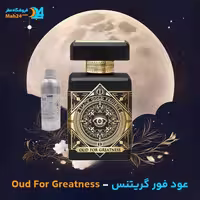 عطر خالص عود فور گریتنس اینیشیو | Initio Oud for Greatness