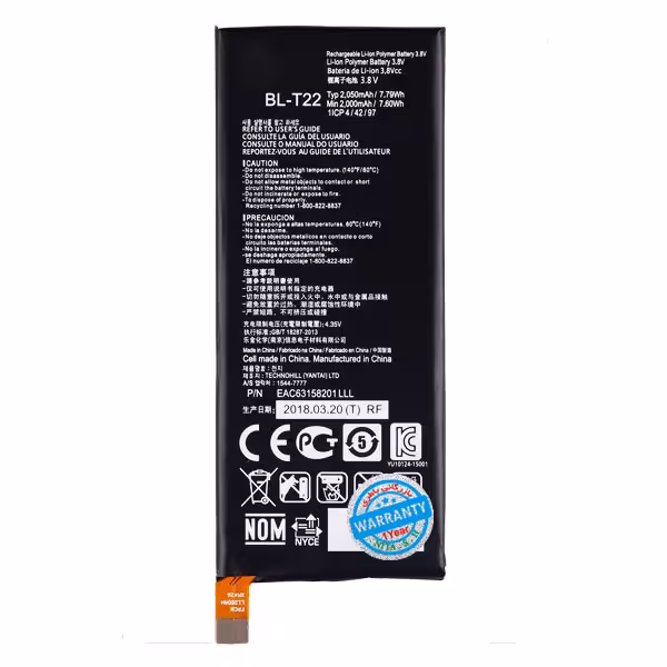 باتری اصلی گوشی ال جی Zero مدل BL-T22