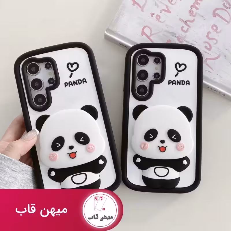 قاب گوشی سامسونگ پاندا کله آینه ای - کد (72173)