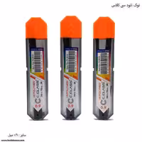 نوک اتود 0.9 سی کلاس