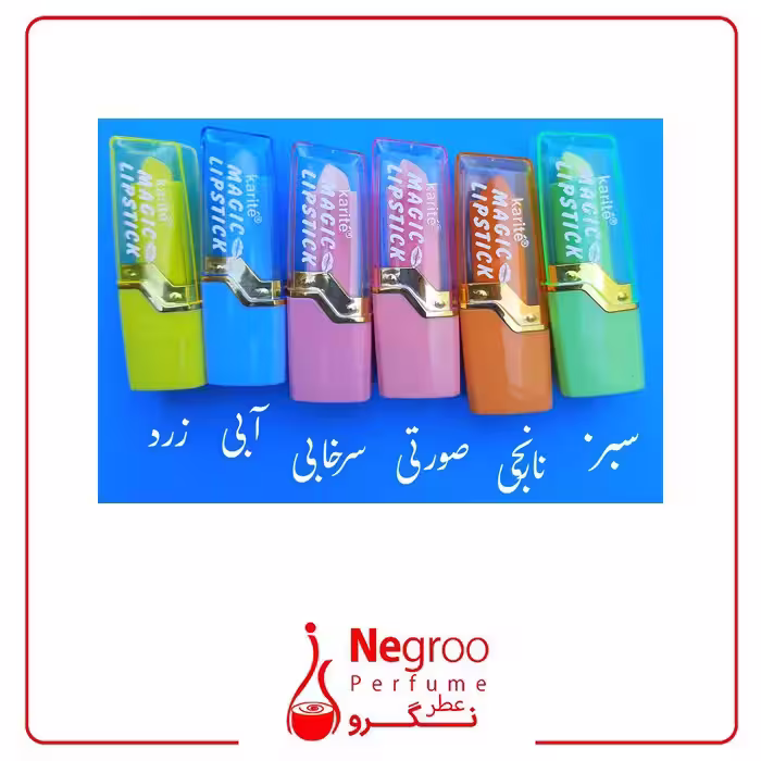 بالم لب حرارتی کاریته Karite مدل میوه ای