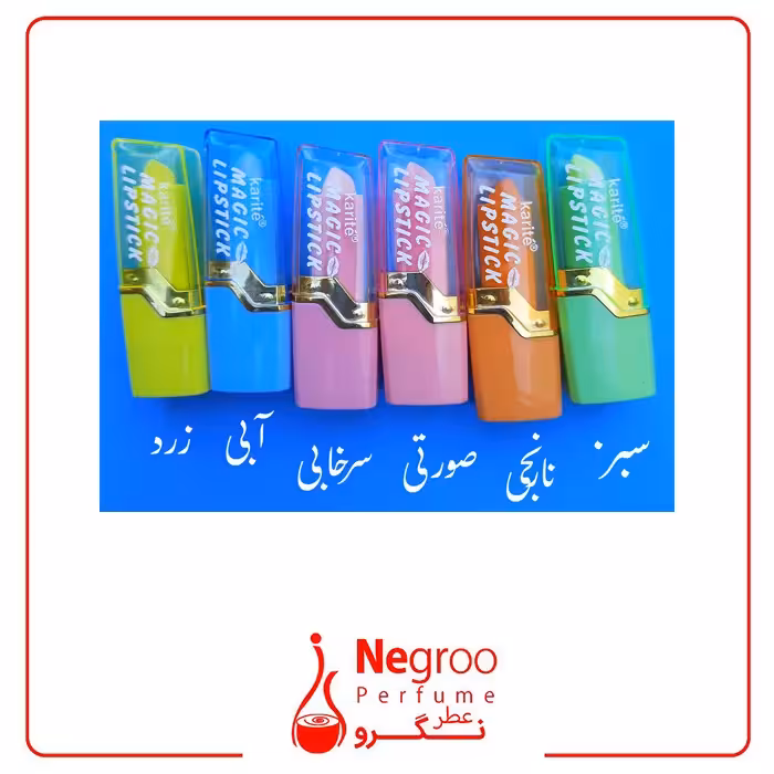 بالم لب حرارتی کاریته Karite مدل میوه ای