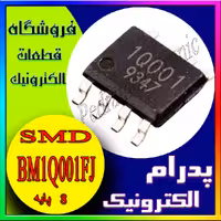 BM1Q001FJ (1Q001) SOP-8 ORG راه‌انداز و کنترلر تغذیه در تلویزیون‌های ایکس‌ویژن و وستل