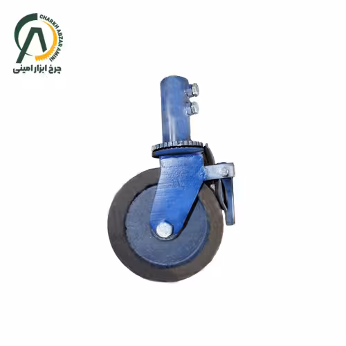 چرخ داربستی A لوله ای گردان ترمزدار قطر 250 میلی متر