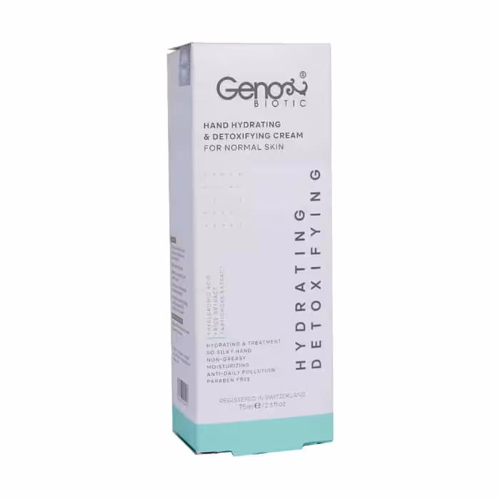 ژنوبایوتیک کرم رطوبت رسان و دتوکسیفای کننده دست پوست های نرمال و چرب و تعریقی Geno Biotic Detoxifying Hand Cream for Normal Skin 75m