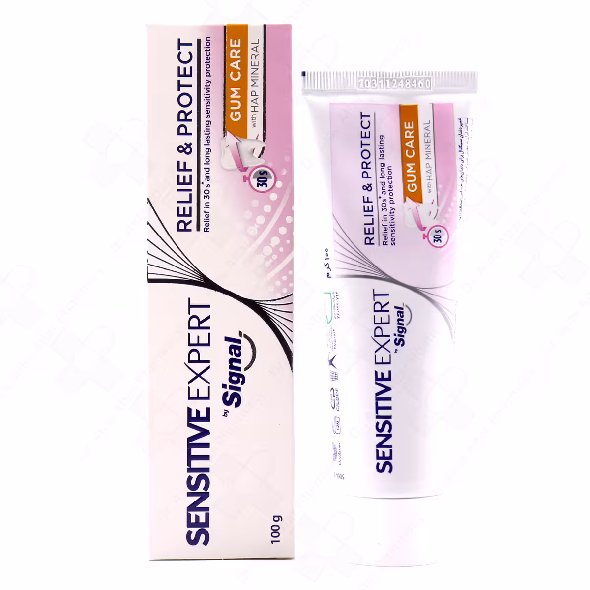 خمیر دندان سنستیو اکسپرت سیگنال مدل Gum Care حجم 100 گرم