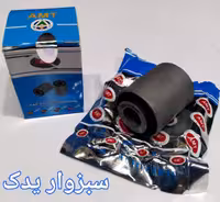 بوش طبق پیکان طرح لاندوری برند ای ام تی (AMT)