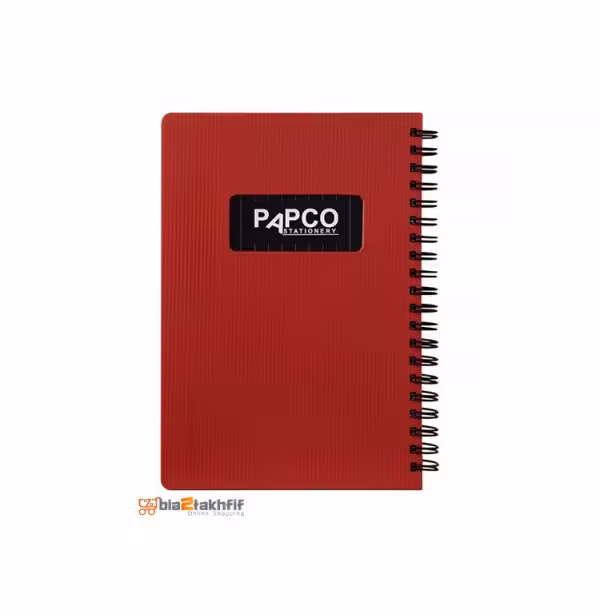 دفتر یاداشت کد NB-647BC پاپکو
