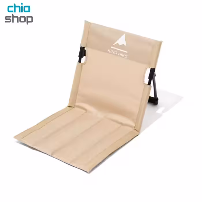 صندلی تاشوی کینگ هایک مدل استادیومی KING HIKE