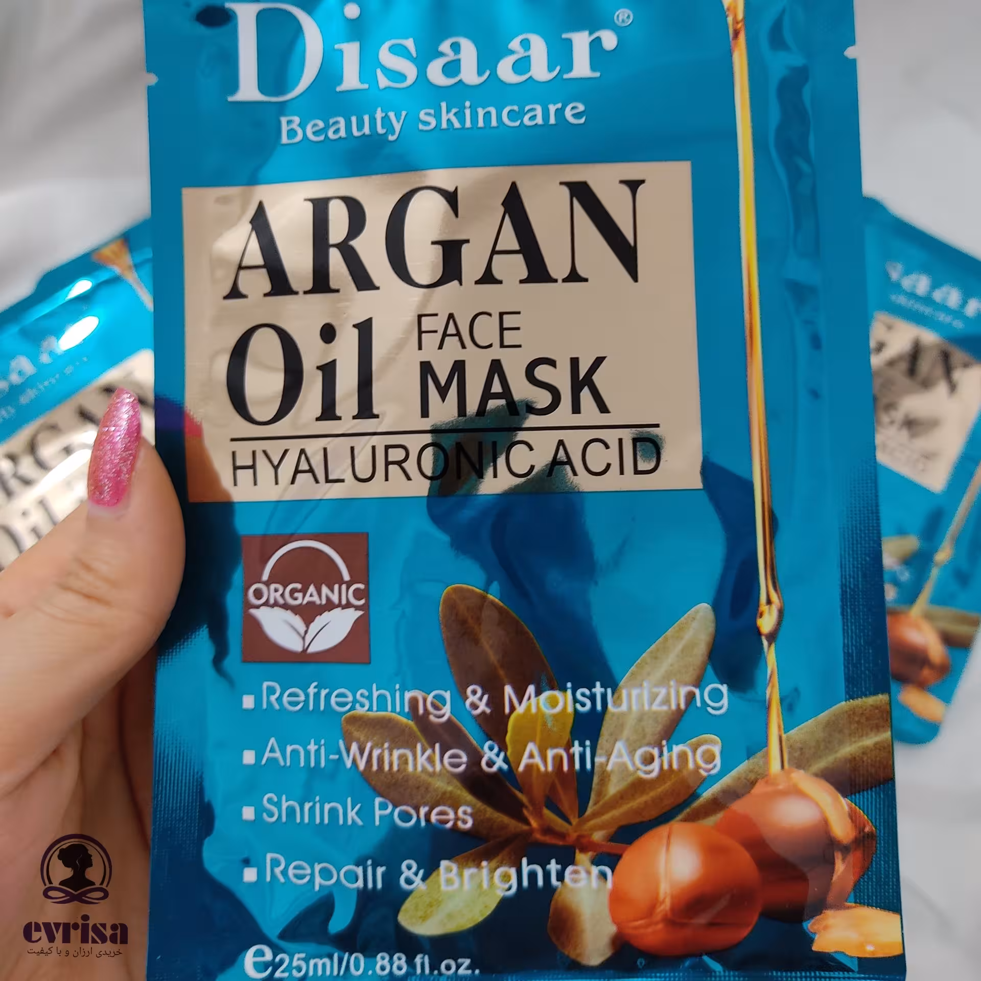 ماسک ورقه ای روغن آرگان