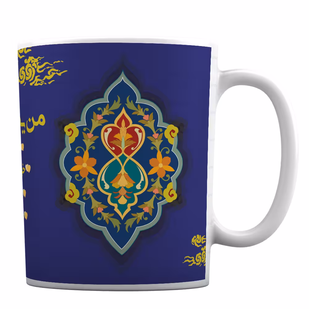 لیوان سرامیکی با طرح من یک دی ماهی ام کد 176