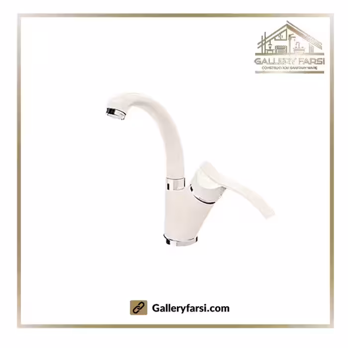 شیر روشویی شودر پایه کوتاه مدل اپال شیری کروم