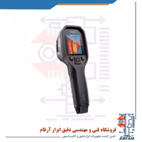 دوربین ترموویژن - 25 تا 1030 درجه سانتی گراد فلیر FLIR TG297