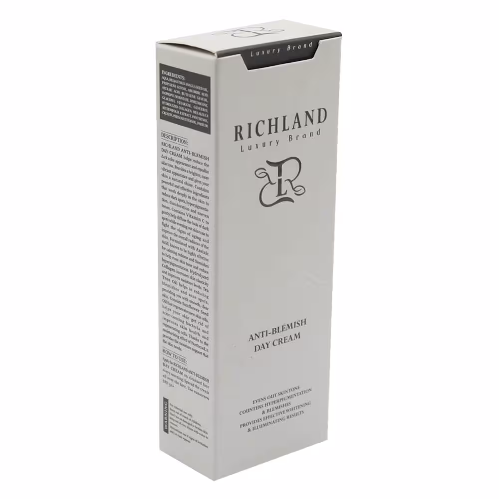 کرم روز ضدلک و شفاف کننده ریچلند حجم 50mL
