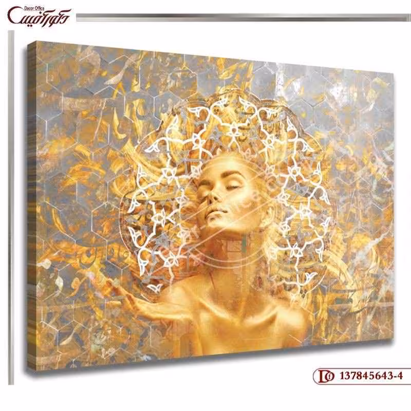 تابلو دیواری چهره خط R643-4
