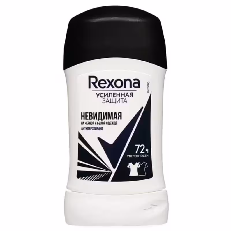 مام صابونی رکسونا Rexona مردانه مدل Antibacterial Invisible حجم 40میل