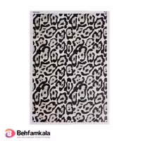 ترنسفر آبی ریچ کد 2367