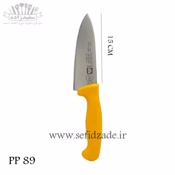 چاقو آشپرخانه اکبری PP 89 دسته رنگی